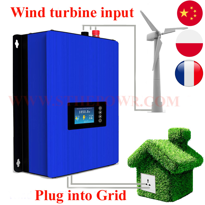 Grid Tie Inverter Limiter 2000W - 2000 Вт 1000 Вт инвертор с